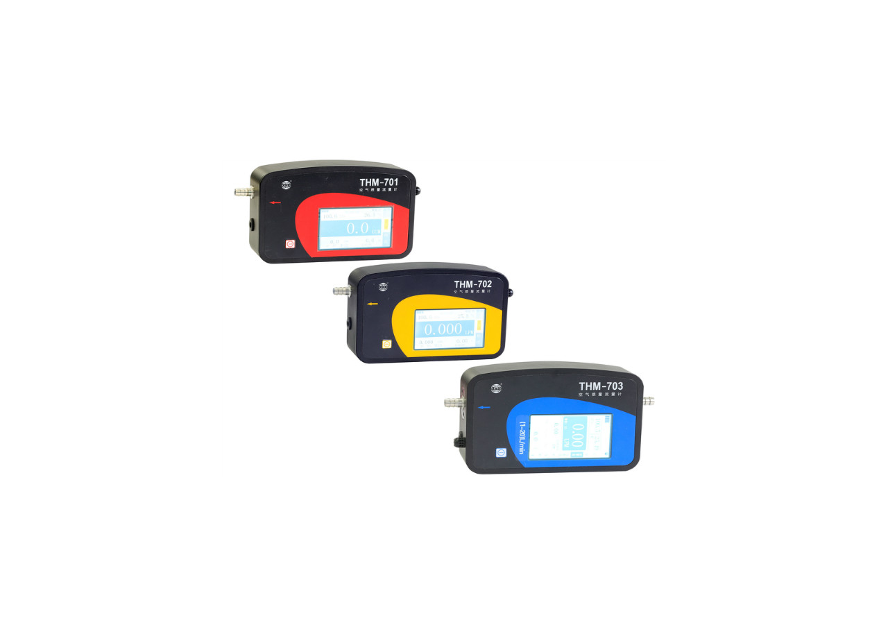 THM-700系列空氣質(zhì)量流量計(jì)