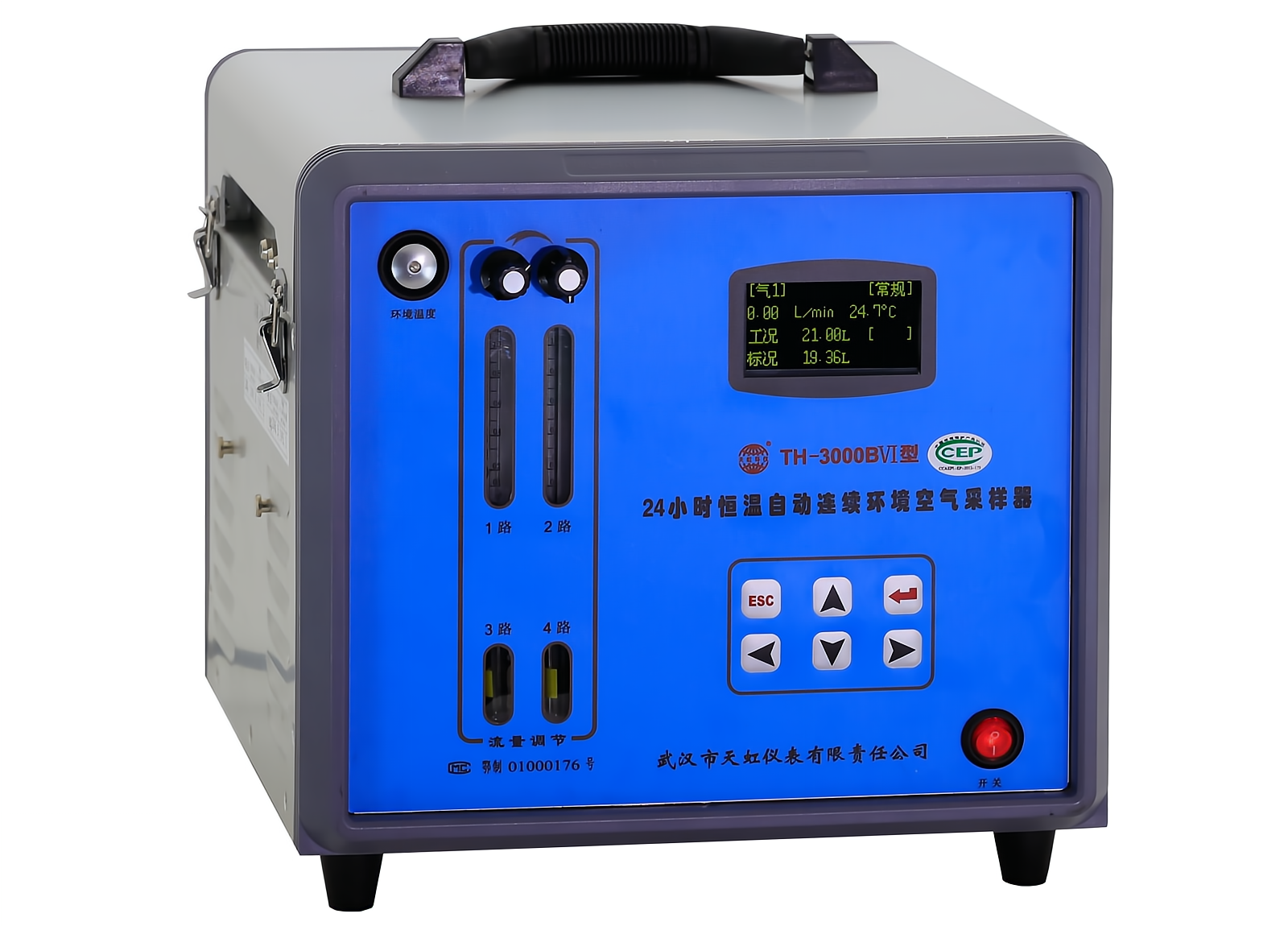 TH-3000BVI24小時恒溫自動連續(xù)環(huán)境空氣采樣器